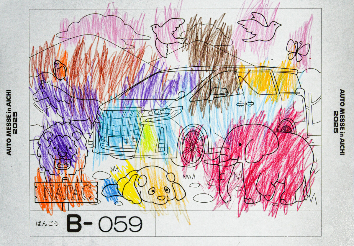 参加者番号: B-059