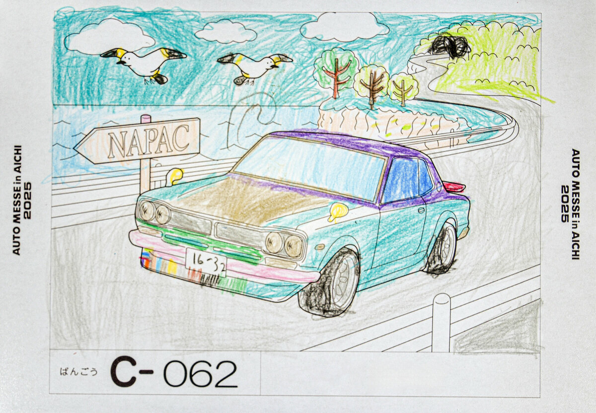 参加者番号: C-062